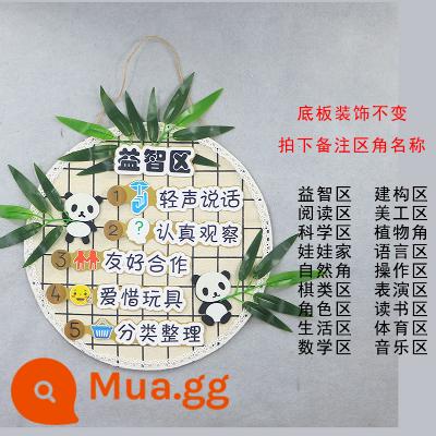 Trường mẫu giáo Huanchuang in Sen Sở quy tắc gió khu vực dây đeo thẻ lớp vịt vàng khu vực góc vào khu vực dấu hiệu logo - Gấu trúc tròn màu đỏ tím 1 miếng