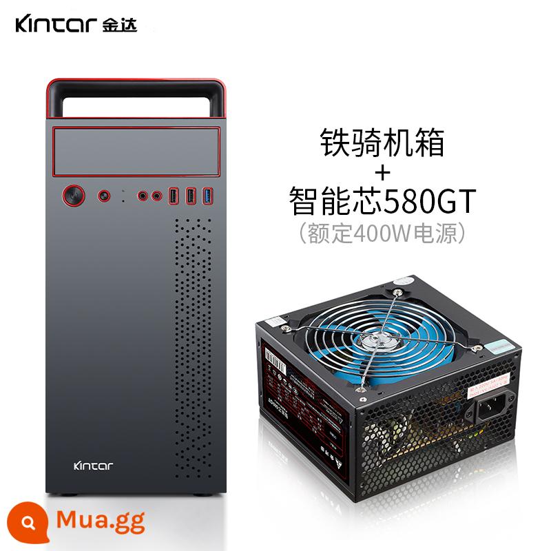 Jinda Sắt Đi Văn Phòng Kinh Doanh Tắt Tiếng Chống Bụi MATX Máy Tính Máy Tính Mini Di Động Chủ Vỏ - Khung gầm đơn +580GT