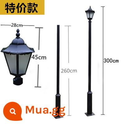 Đèn sân vườn năng lượng mặt trời Đèn đường LED ngoài trời 3 mét 3,5 mét 4 đèn cảnh quan đường cộng đồng đèn cực cao chống nước ngoài trời - Ưu đãi đặc biệt (đi kèm nguồn sáng + bộ phận nhúng) không bao gồm chi phí vận chuyển