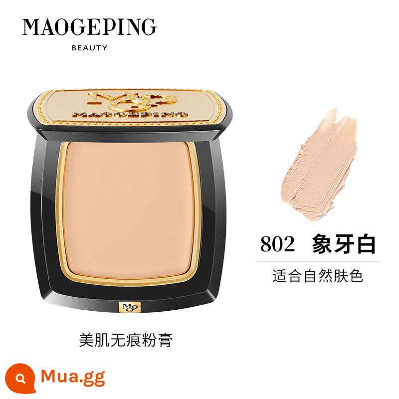 Mao Geping Light Sensation Beauty Skin Seamless Powder Cream Kem nền dạng lỏng cô đặc Lâu trôi và không dễ tẩy trang Kem nền che khuyết điểm - 802 [Nóng! Thích hợp cho tông màu da tự nhiên