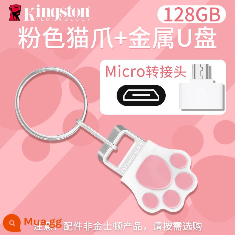 Kingston U disk 64G tốc độ cao DTMC3G2 xe mini kim loại sinh viên điện thoại di động chính hãng máy tính ổ đĩa flash USB sử dụng kép - Móng Vuốt Mèo Hồng 128G + Bộ Chuyển Đổi Micro