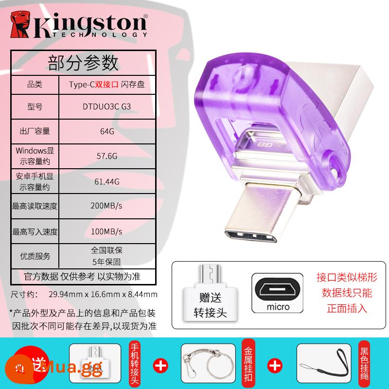 Ổ đĩa flash Kingston 64 xe 512 dung lượng lớn 256 cố định 128 hệ thống 32g1T điện thoại di động TYPEC ổ đĩa flash USB chính hãng chính hãng - DT DUO3C G3/64G Màu tím Giao diện kép Type-C