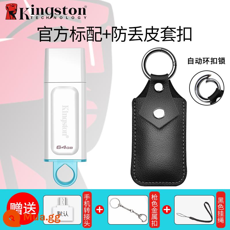 Ổ đĩa flash Kingston 32g tải trên ô tô dung lượng lớn điện thoại di động máy tính cổng typec hàng đầu chính hãng DTX store ổ đĩa flash USB chính hãng - DTX/64G+ màu trắng [khóa bao da chống thất lạc]