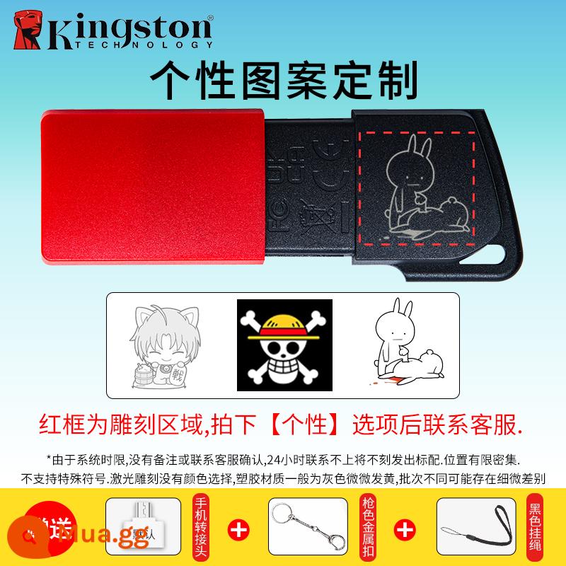 Ổ đĩa flash Kingston 64 xe 512 dung lượng lớn 256 cố định 128 hệ thống 32g1T điện thoại di động TYPEC ổ đĩa flash USB chính hãng chính hãng - DTXM/128GB+[Mẫu cá nhân hóa] Vui lòng cung cấp mẫu cần khắc