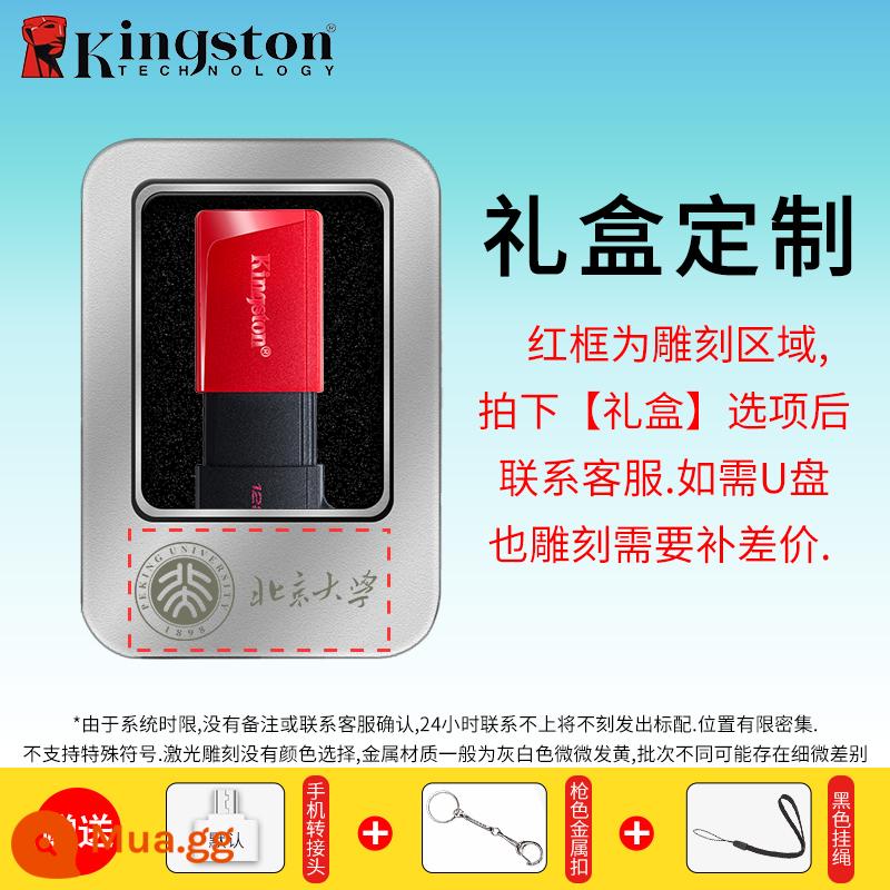 Ổ đĩa flash Kingston 64 xe 512 dung lượng lớn 256 cố định 128 hệ thống 32g1T điện thoại di động TYPEC ổ đĩa flash USB chính hãng chính hãng - Ổ đĩa flash USB DTXM/128GB đạt tiêu chuẩn + [hộp quà tặng kim loại tùy chỉnh]