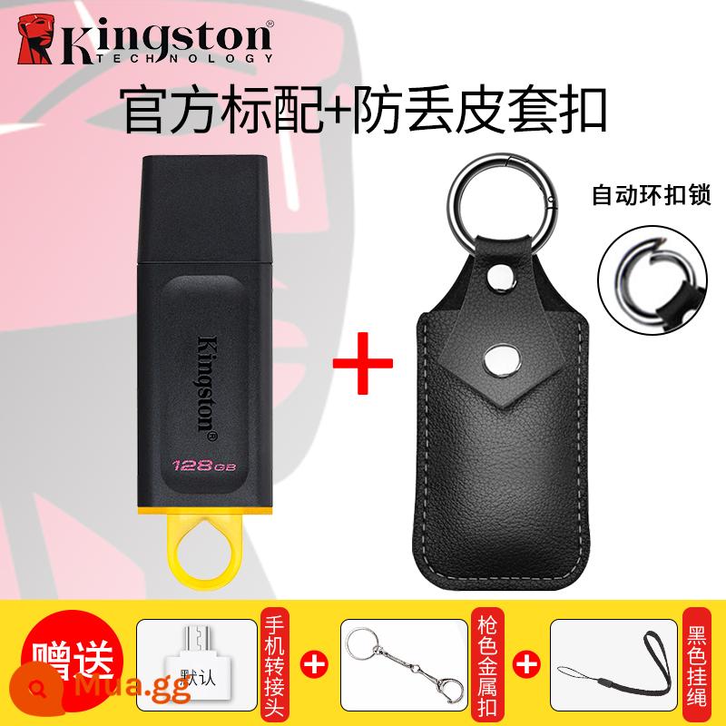 Ổ đĩa flash Kingston 128g tải trên ô tô dung lượng lớn điện thoại di động máy tính typec hàng đầu chính hãng DTX store ổ đĩa flash USB chính hãng - DTX/128G+[khóa bao da chống thất lạc]