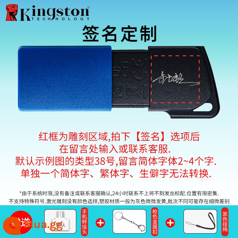 Kingstonu Disk 32GB cao tốc độ DTXM Công suất lớn 256G Xe 128G Máy tính điện thoại di động Dual -use 64GUSB Đĩa di động - DTXM/64G+[Artistic Signature]/Quý khách vui lòng để lại tin nhắn kèm tên cần khắc