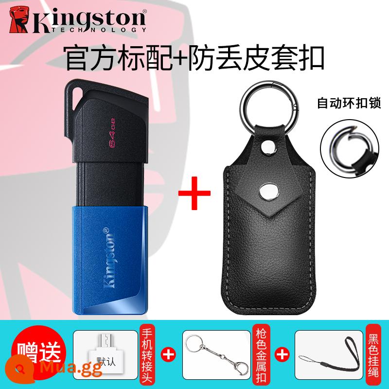 Kingstonu Disk 32GB cao tốc độ DTXM Công suất lớn 256G Xe 128G Máy tính điện thoại di động Dual -use 64GUSB Đĩa di động - DTXM/64G+[khóa bao da chống thất lạc]