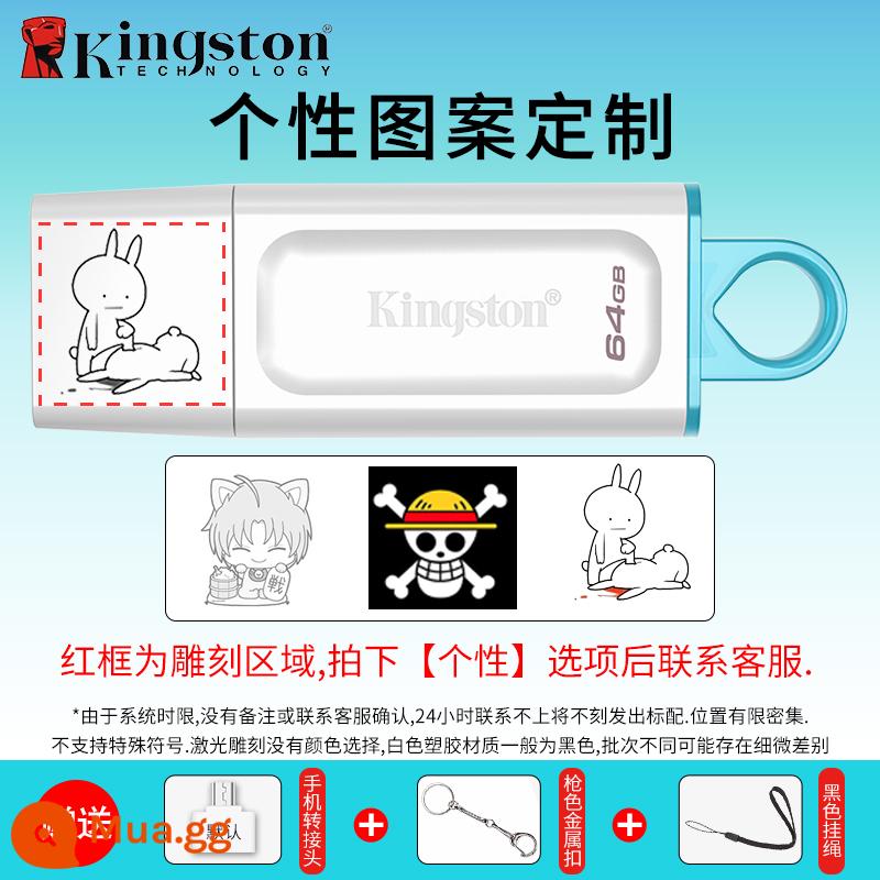 Ổ đĩa flash Kingston 32g tải trên ô tô dung lượng lớn điện thoại di động máy tính cổng typec hàng đầu chính hãng DTX store ổ đĩa flash USB chính hãng - DTX trắng/64G+[mẫu cá nhân hóa]/vui lòng cung cấp mẫu cần khắc