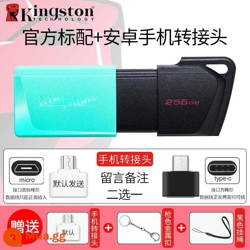 Ổ đĩa flash Kingston 64 xe 512 dung lượng lớn 256 cố định 128 hệ thống 32g1T điện thoại di động TYPEC ổ đĩa flash USB chính hãng chính hãng - Chuẩn DTXM/256GB