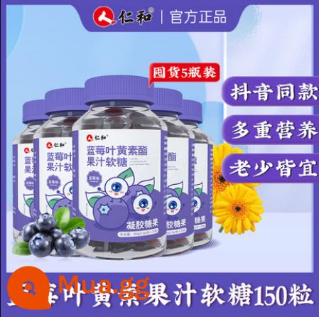 Renhe Blueberry Lutein Ester Viên Gummies Được Cấp Bằng Sáng Chế Cho Người Lớn, Trung Niên Và Người Cao Tuổi Bảo Vệ Mắt Không Dùng Cho Mắt Cửa Hàng Flagship Chính Thức - Màu tím