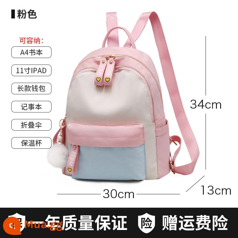 Thời trang Backpack phổ biến Phụ nữ 2022 Tide Mô hình mới của Hàn Quốc đa năng sinh học lớn Túi học sinh Oxford Vải nhỏ Backpack - Hồng