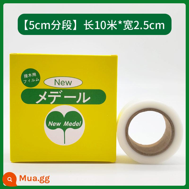 Nhật Bản nhập khẩu giấy gạo nếp ghép màng ghép đai tự nhuộm không tháo rời chống thấm nước thoáng khí ghép màng đặc biệt - Chiều rộng 2,5cm * Chiều dài 10 mét (đoạn 5cm)