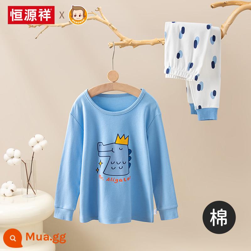 Hengyuanxiang quần áo mùa thu của cậu bé quần vệ sinh phù hợp với đồ lót cotton nguyên chất trẻ em nam bộ đồ ngủ cotton áo len cotton phần mỏng dành cho trẻ em trung và lớn - Mr. Crocodile kháng khuẩn 5A