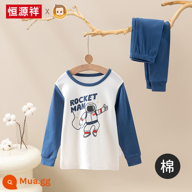 Hengyuanxiang quần áo mùa thu của cậu bé quần vệ sinh phù hợp với đồ lót cotton nguyên chất trẻ em nam bộ đồ ngủ cotton áo len cotton phần mỏng dành cho trẻ em trung và lớn - phi hành gia