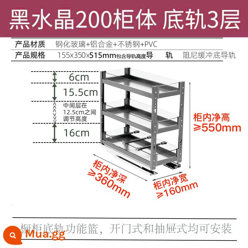 Gia vị kéo giỏ nhà bếp không thể thiếu tủ hẹp tủ ngăn kéo loại cực kỳ hẹp kích thước nhỏ tủ kéo có giá để đồ bảo quản - Tủ nông-pha lê đen 200 tủ-3 lớp-sâu 350