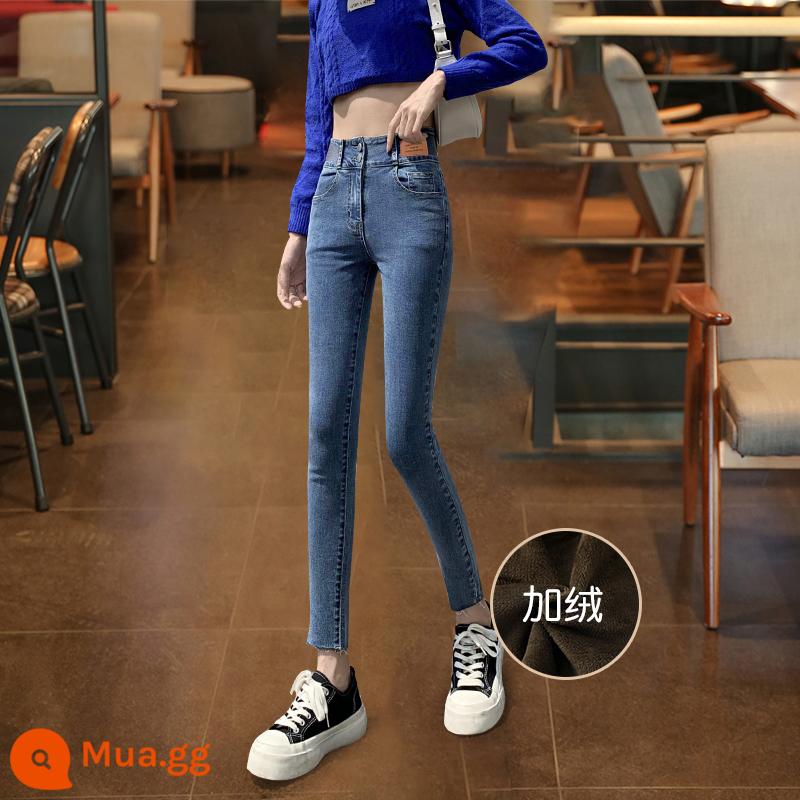 Nhỏ Skinny Jean Nữ 2023 Mùa Xuân Mới Đầm Giảm Béo Plus Nhung Chân Nhỏ Bút Chì Quần Len - Quần thuốc lá nhung xanh cổ điển [1 gói]