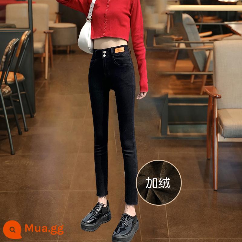 Nhỏ Skinny Jean Nữ 2023 Mùa Xuân Mới Đầm Giảm Béo Plus Nhung Chân Nhỏ Bút Chì Quần Len - Quần thuốc lá nhung đen [1 gói]