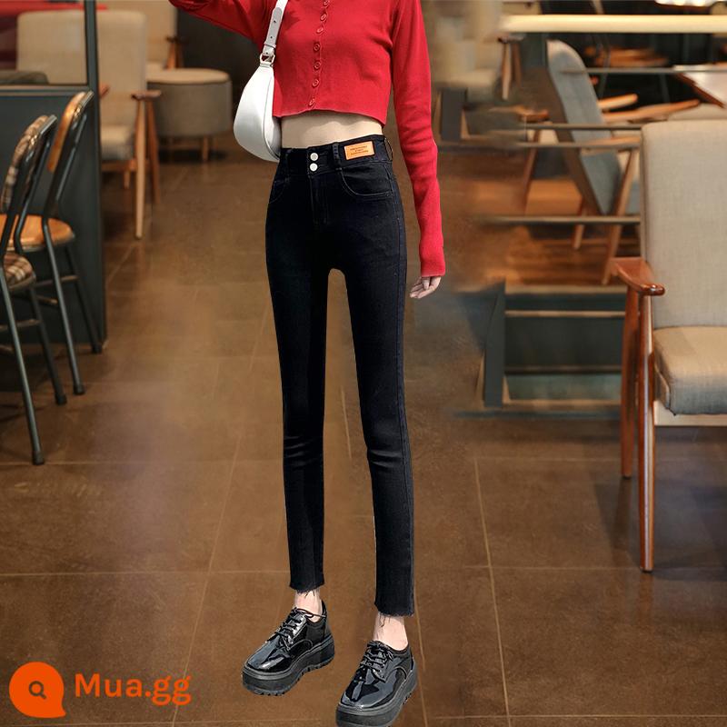 Nhỏ Skinny Jean Nữ 2023 Mùa Xuân Mới Đầm Giảm Béo Plus Nhung Chân Nhỏ Bút Chì Quần Len - Quần legging đen [1 gói]