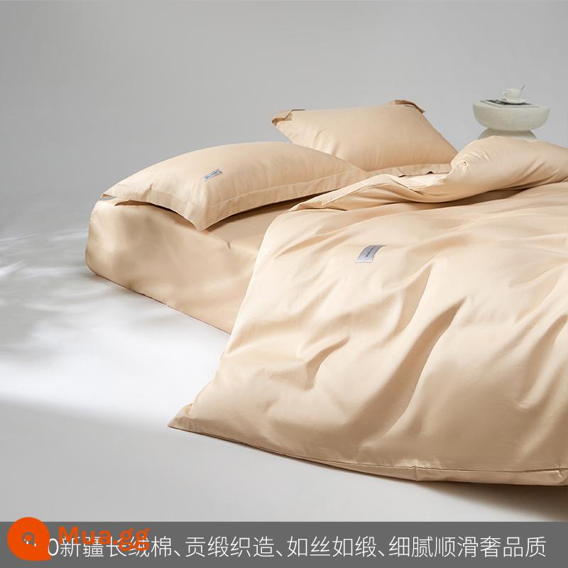 Phong cách Bắc Âu đơn giản 100S dài chủ yếu cotton satin Bộ bốn món ga trải giường cotton nguyên chất, vỏ chăn, trang bị ga trải giường - vải lanh màu nâu