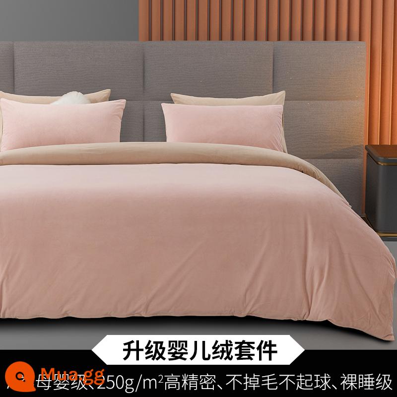 Lớp A dày sữa nhung ấm san hô nhung flannel giường 2 mặt Plus nhung 4 món nhung bé mùa đông 4 - Bột Sakura-Mika