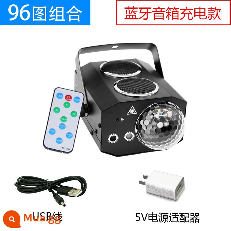 Pin sạc 96 trong một loa bluetooth ánh sáng đầy màu sắc ánh sáng laser ánh sáng laser ktv đèn flash ánh sáng sân khấu thanh ánh sáng sân khấu ký túc xá ánh sáng vũ trường led bóng ma thuật xoay ánh sáng dj nhịp điệu năng động ánh sáng khiêu vũ - Loa Bluetooth 96 hình vỏ kim loại màu đen (mẫu có thể sạc lại)