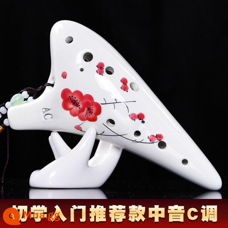 Ocarina 12 lỗ đơn giản dành cho người mới bắt đầu 12 lỗ ac alto C chuyên nghiệp 6 Nhạc cụ học sinh sáo Taoshan 46 - Túi Hongmei [đầu tròn] có dây buộc hướng dẫn được ưa chuộng