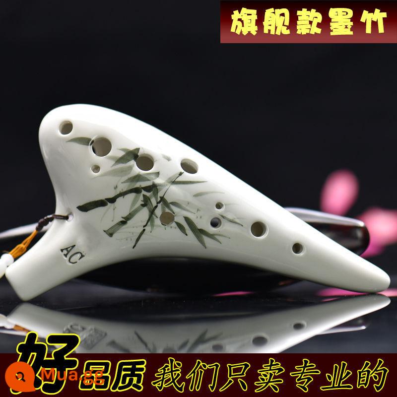 Ocarina 12 lỗ đơn giản dành cho người mới bắt đầu 12 lỗ ac alto C chuyên nghiệp 6 Nhạc cụ học sinh sáo Taoshan 46 - Mozhu [Flagship] Túi dây buộc chuyên nghiệp có hướng dẫn