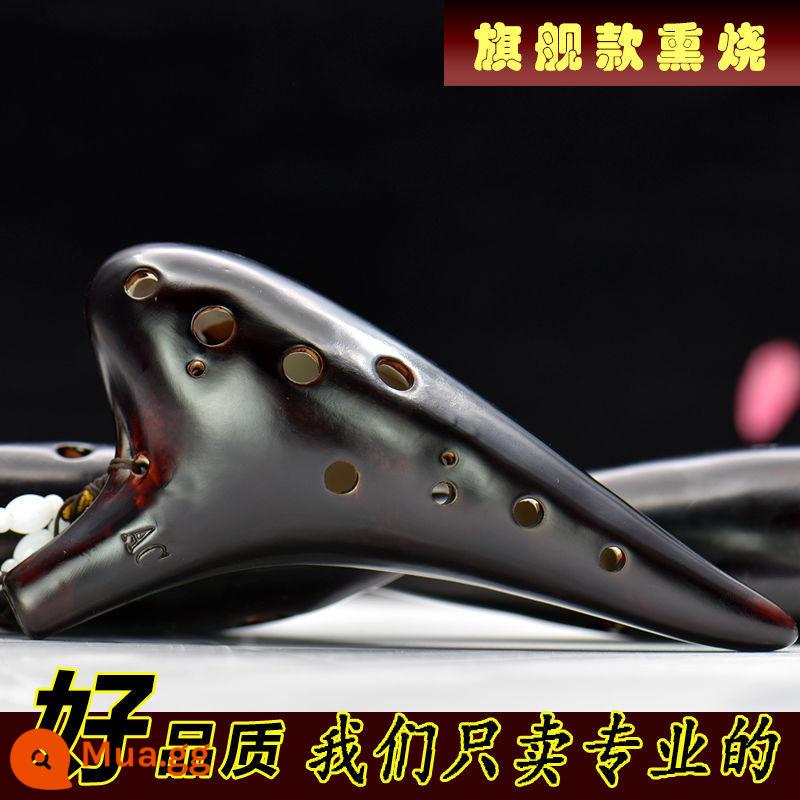 Ocarina 12 lỗ đơn giản dành cho người mới bắt đầu 12 lỗ ac alto C chuyên nghiệp 6 Nhạc cụ học sinh sáo Taoshan 46 - Kaoriyaki [Màn trình diễn hàng đầu] Túi dây buộc hướng dẫn chuyên nghiệp giống như video đang được ưa chuộng