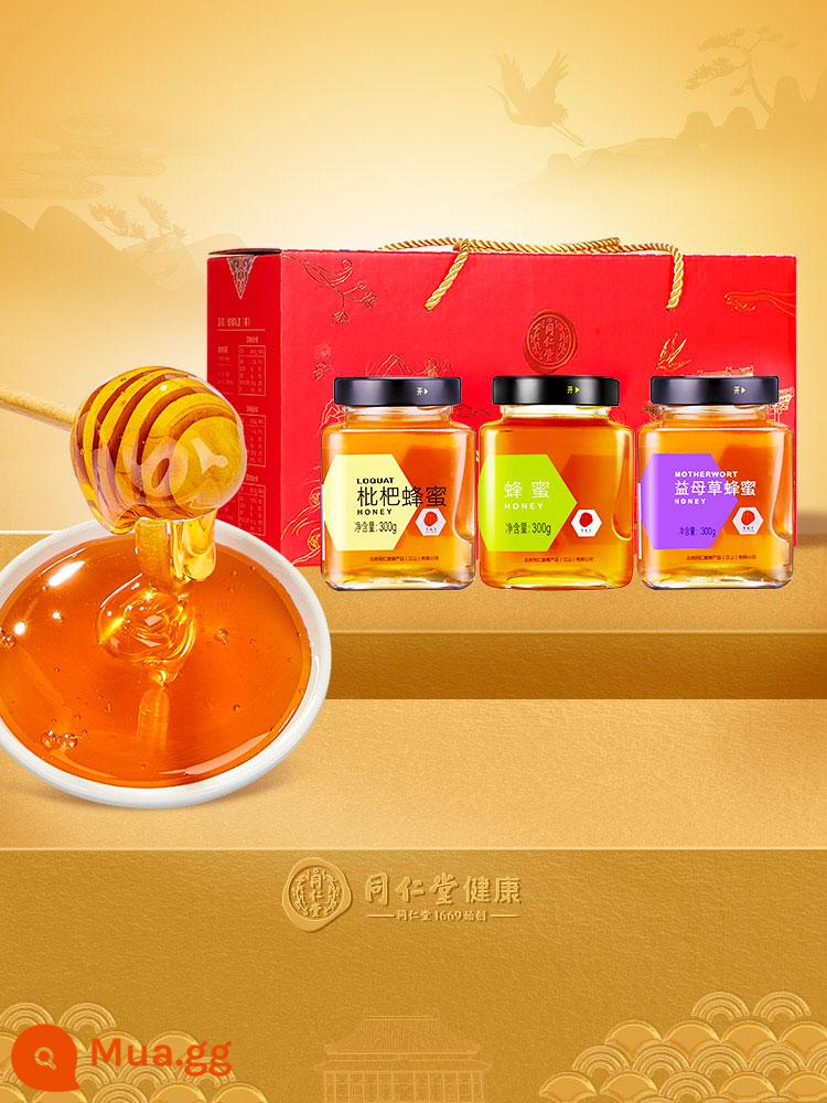 Hộp quà tặng mật ong Tongrentang Bắc Kinh 300g * 3 chai mật ong keo tự nhiên nguyên chất Cửa hàng chính thức hàng đầu - Hộp quà mật ong 300g*3 chai