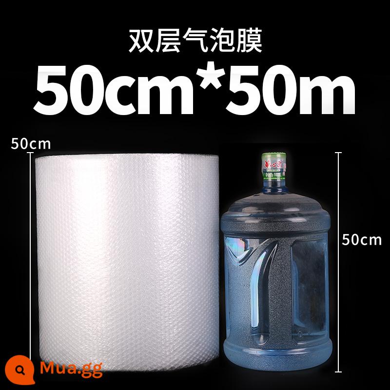 Bubble Film Bao bì bọt Bong bóng Bong bóng chống - Hai lớp dày 50 mét 36 mét