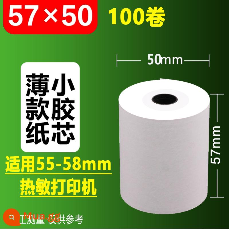 Giấy máy tính tiền điện tử cuộn 57xx50 in cuộn ống vệ sinh giấy nhà vệ sinh 80x80 Máy phân phối nhà bếp Tổ chức BÀI VIẾT BÀI VIẾT 58 Siêu thị giấy nhỏ Vé - Giấy lụa lõi nhựa cỡ nhỏ 57x50 (100 cuộn)