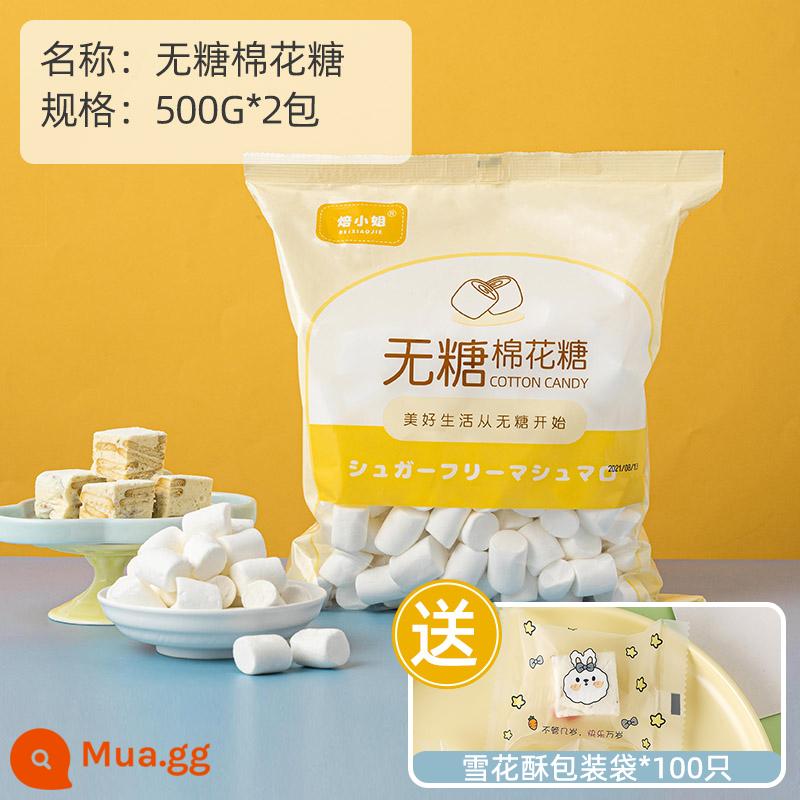 Bánh nướng marshmallow không đường kẹo dẻo bông tuyết đặc biệt vị ngọt thấp ít đường ít béo nguyên liệu nướng 500g không - Kẹo dẻo không đường 500g*2 gói túi bông tuyết miễn phí