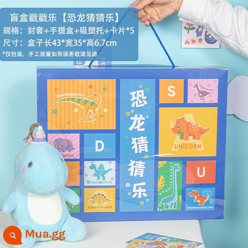 Dongdongle Blind Box Hộp Quà Hộp Rỗng Len Nỉ Tự Chế Món Quà Sinh Nhật Bất Ngờ Vẽ Cho Bạn Trai Nhân Lễ Tình Nhân - 15 ô vuông đoán khủng long vui nhộn*1 bộ, gồm 5 thẻ