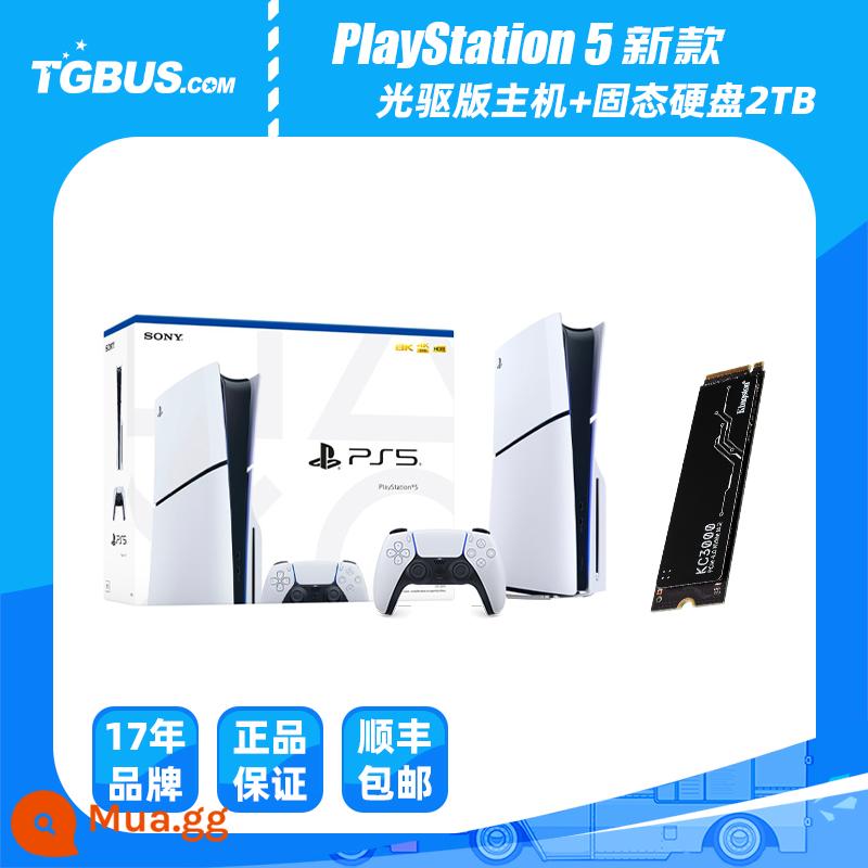 Xe buýt trò chơi điện tử Máy chơi game Sony PS5 phiên bản Hồng Kông Ngân hàng Quốc gia phiên bản Nhật Bản Máy chơi game gia đình sản phẩm mới PS5 slim - Phiên bản mới Phiên bản đĩa quang + ổ cứng mở rộng Kingston2TB