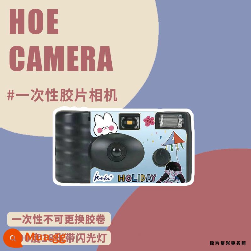 [Miễn phí vận chuyển] Fuji Kodak Potato VIBE Máy quay phim âm bản phổ biến dùng một lần Máy đánh lừa cổ điển - Giá trị đồng tiền] HOE xanh 400 độ 18 ảnh có đèn flash