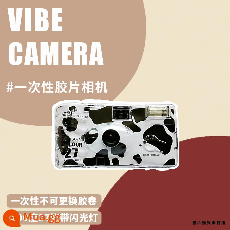 [Miễn phí vận chuyển] Fuji Kodak Potato VIBE Máy quay phim âm bản phổ biến dùng một lần Máy đánh lừa cổ điển - [Dễ thương] Bò VIBE 400 độ 27 ảnh