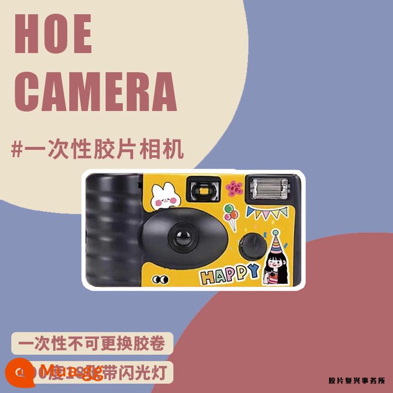 [Miễn phí vận chuyển] Fuji Kodak Potato VIBE Máy quay phim âm bản phổ biến dùng một lần Máy đánh lừa cổ điển - Giá trị đồng tiền] HOE vàng 400 độ 18 ảnh có đèn flash