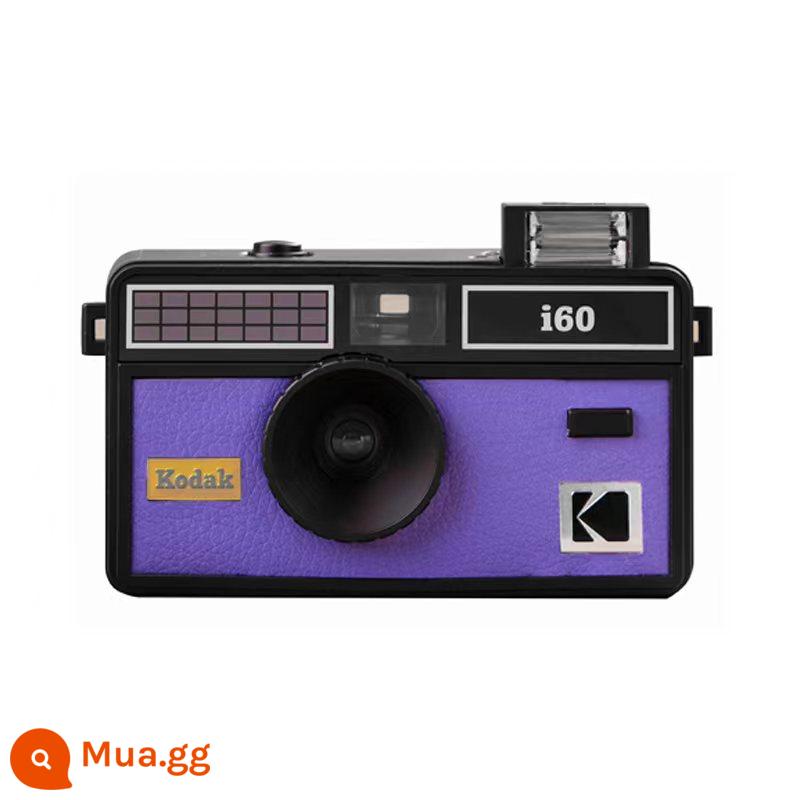 Trăm nhân dân tệ máy phim 135 mới vibe501 Yashika MF1 MF2 Máy ảnh phim cổ điển Kodak M35 - Kodak i60 màu tím