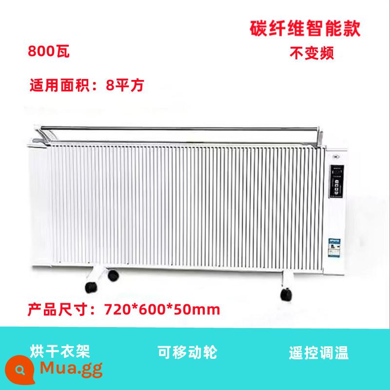 Yangzi sợi carbon biến đổi tần số Điện nóng gia đình Tiết kiệm năng lượng Tiết kiệm lượng carbon tinh thể tản nhiệt có nhiệt độ tản nhiệt tản nhiệt tản nhiệt máy nước nóng nước - Mô hình thông minh bằng sợi carbon 800 watt