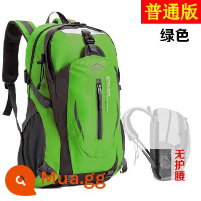 Túi Leo Núi Ngoài Trời 40L Công Suất Lớn Nhẹ Ba Lô Du Lịch Nam Nữ Ba Lô Chống Thấm Nước Đi Xe Đạp Túi Học - màu xanh lá