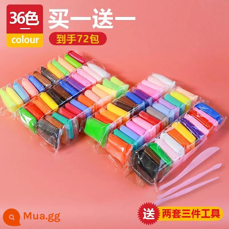 Đất siêu nhẹ 36 màu mô hình trẻ em plasticine không độc hại không gian bùn màu mẫu giáo handmade tự làm đất sét pha lê - [2 túi] Túi 36 màu + dụng cụ