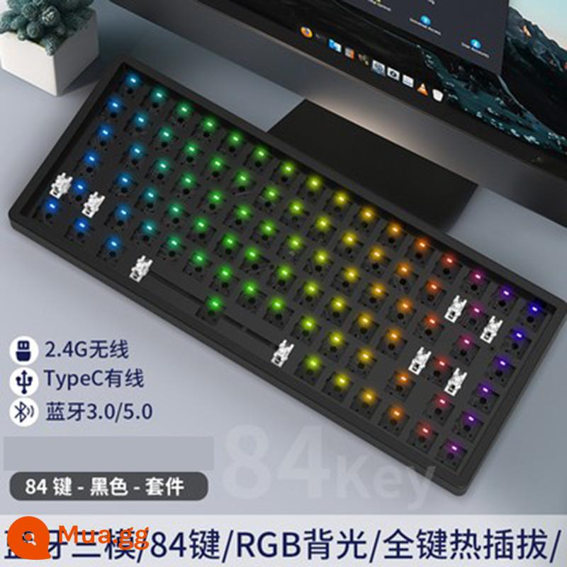 Tùy Chỉnh 3 Chế Độ 84 Phím Không Dây Có Dây Bluetooth RGB Tắt Tiếng Bàn Phím Cơ Có Thể Thay Nóng Bộ Chung Chủ Đề - C84 ba khuôn đáy đen + trục