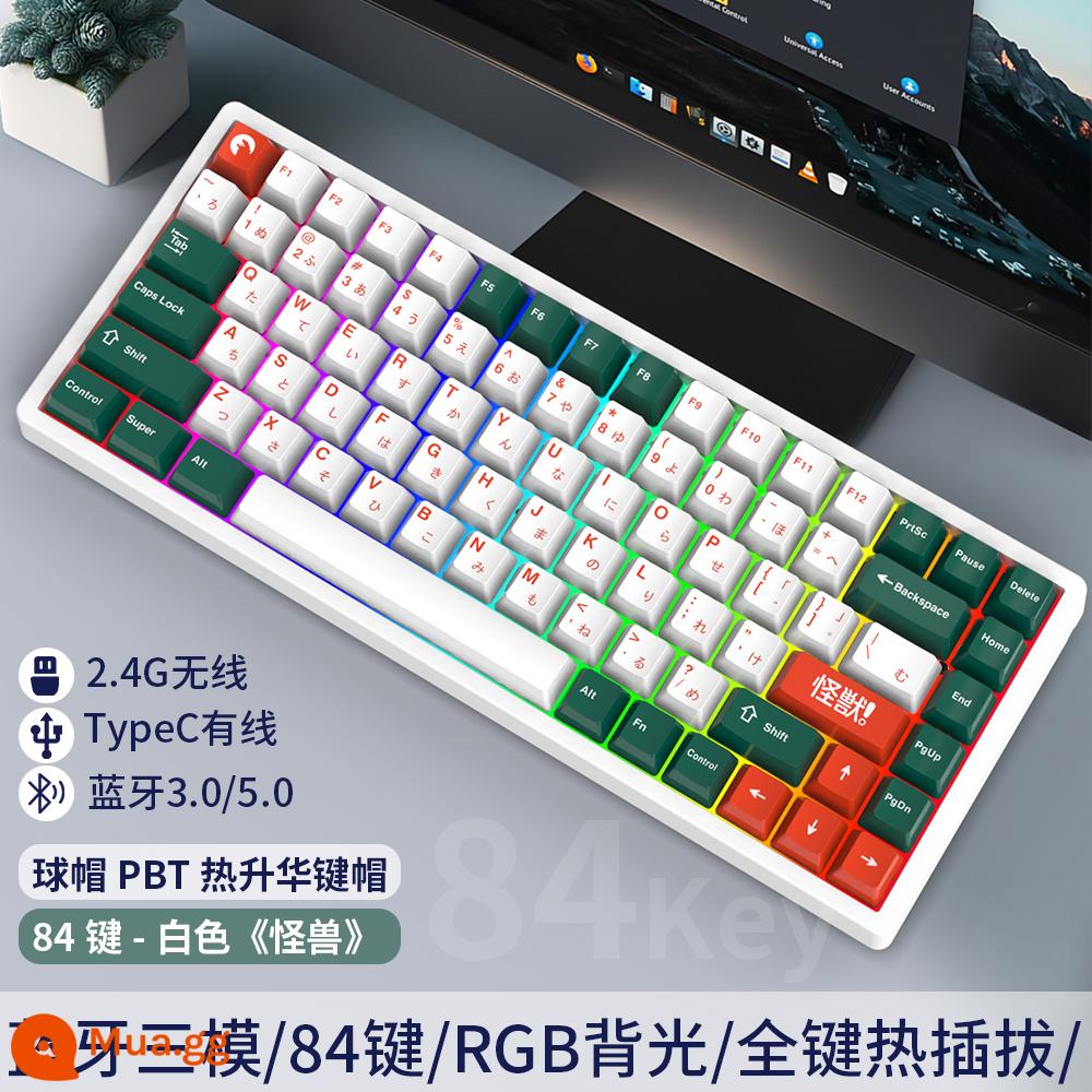 Tùy Chỉnh 3 Chế Độ 84 Phím Không Dây Có Dây Bluetooth RGB Tắt Tiếng Bàn Phím Cơ Có Thể Thay Nóng Bộ Chung Chủ Đề - Bàn phím quái vật ba chế độ nền trắng C84