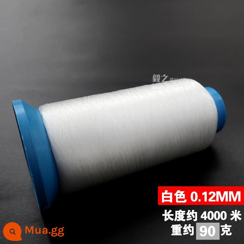 Trong suốt máy may đường chỉ may tay ma thuật vô hình mịn cá sợi tơ vắt sổ quần áo nylon áo cưới cổ áo đánh dấu kim đen - Trong suốt 0,12mm, cuộn khoảng 4000 mét