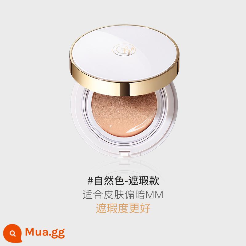 Đệm khí thấm BB cream nữ che khuyết điểm dưỡng ẩm lớp trang điểm lâu trôi kiểm soát dầu cách ly kem nền dạng lỏng sinh viên ngang bằng cc cream - Kem che khuyết điểm màu tự nhiên