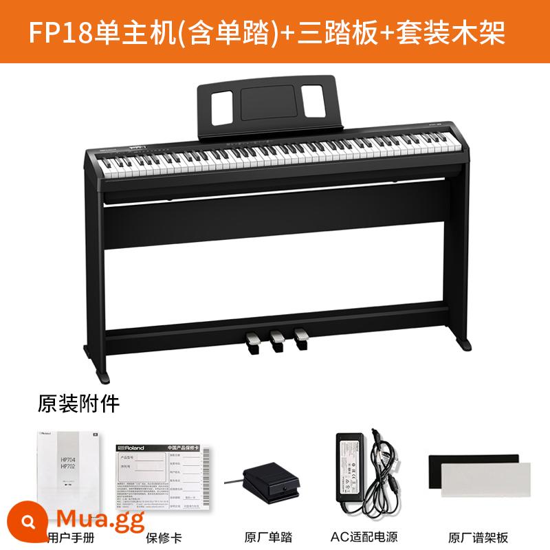 Đàn piano điện Roland Roland FP-18 búa nặng 88 phím kỹ thuật số thông minh dành cho trẻ em và người lớn mới bắt đầu di động tại nhà - FP18 BK [màu đen sang trọng] + ba bàn đạp khung gỗ nguyên bản