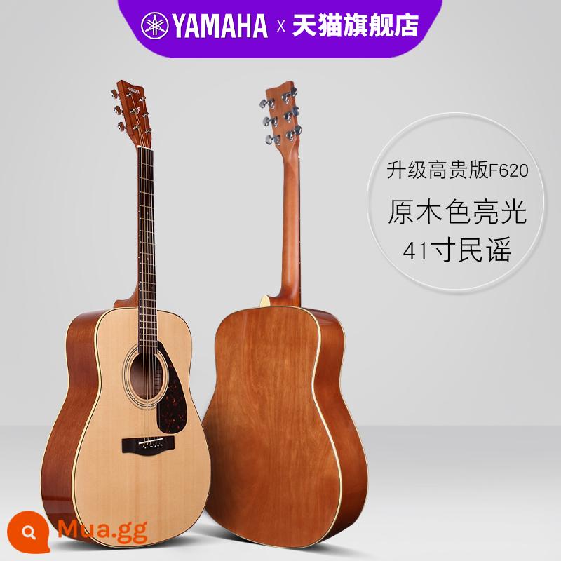 Đàn guitar YAMAHA Yamaha chính hãng f310 dành cho học sinh mới bắt đầu đàn piano hộp điện dân ca ballad nam nữ 41 inch f600 - Phiên bản nâng cấp quý phái F620 màu gỗ dân gian 41 inch + đầy đủ phụ kiện