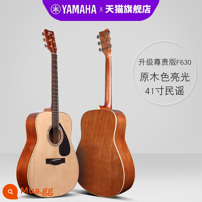 Đàn guitar YAMAHA Yamaha chính hãng f310 dành cho học sinh mới bắt đầu đàn piano hộp điện dân ca ballad nam nữ 41 inch f600 - Phiên bản nâng cấp cao cấp F630 màu gỗ dân gian 41 inch + đầy đủ phụ kiện