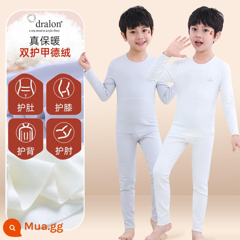 Quần áo bé trai mùa thu vệ sinh quần Bộ cotton nguyên chất de nhung sưởi ấm quần áo trẻ em bé gái Bộ quần áo thu đông cotton Plus bộ đồ ngủ nhung - 2 bộ [nhung Đức nhập khẩu + giáp đôi + giảm ngay 10] giữ nhiệt và giữ ấm - xám + trắng (nam)